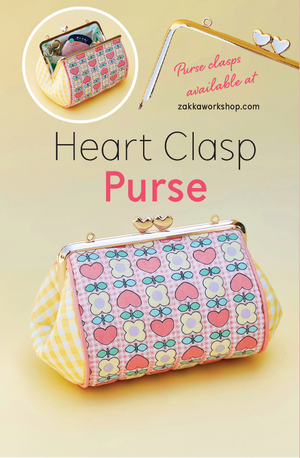ZWE2859 | Heart Clasp Purse ePattern (PDF Download) — Zakka